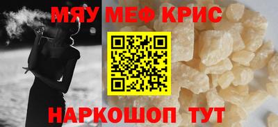 ECSTASY Рязань
