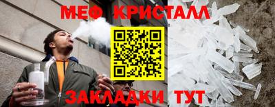 ECSTASY Рязань