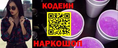 ECSTASY Рязань