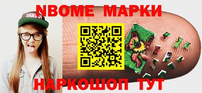 МДМА Пугачёв