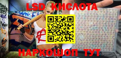 кокс Рыбинск