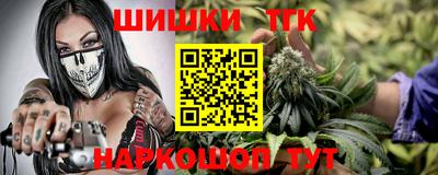 гидропоника Рузаевка
