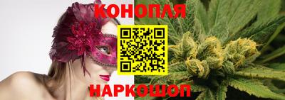 кокс Рыбинск