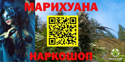мефедрон мука Пыть-Ях