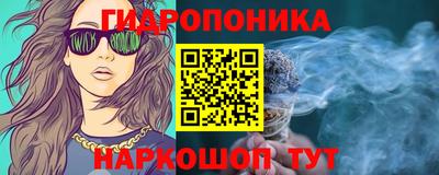 ECSTASY Рязань