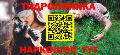 МДМА Пугачёв