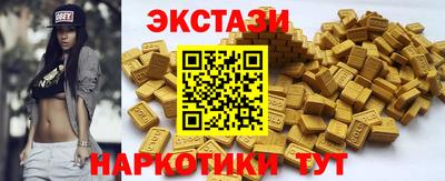 СК Пушкино