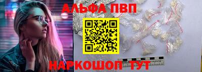 ECSTASY Рязань