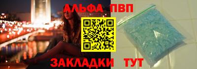 СК Пушкино