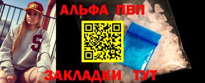 гидропоника Рузаевка