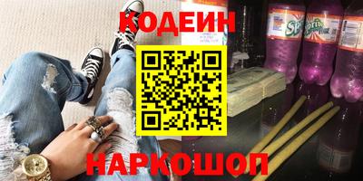 мефедрон мука Пыть-Ях