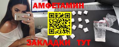 СК Пушкино