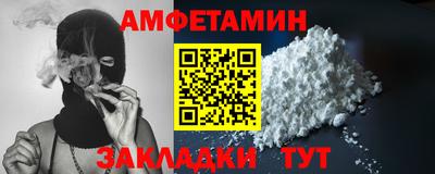гидропоника Рузаевка