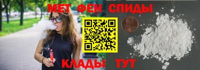 гидропоника Рузаевка