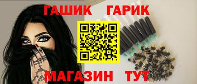 гидропоника Рузаевка