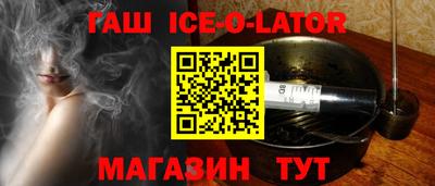МДМА Пугачёв