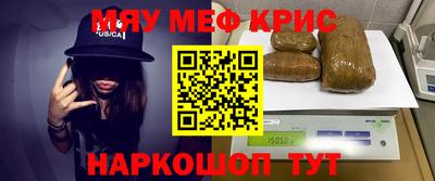 гидропоника Рузаевка
