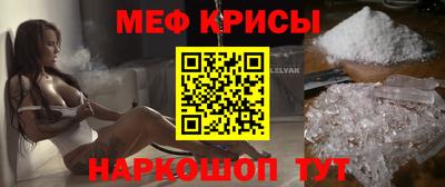 СК Пушкино